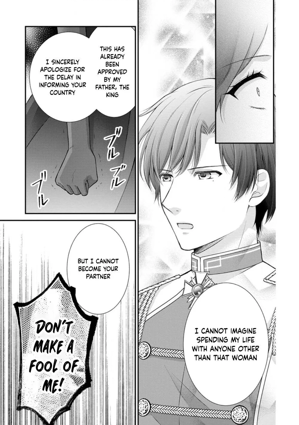 The Villainess Cursed into a Cat Is Taken In by the Crown Prince Chapter 19 page 15