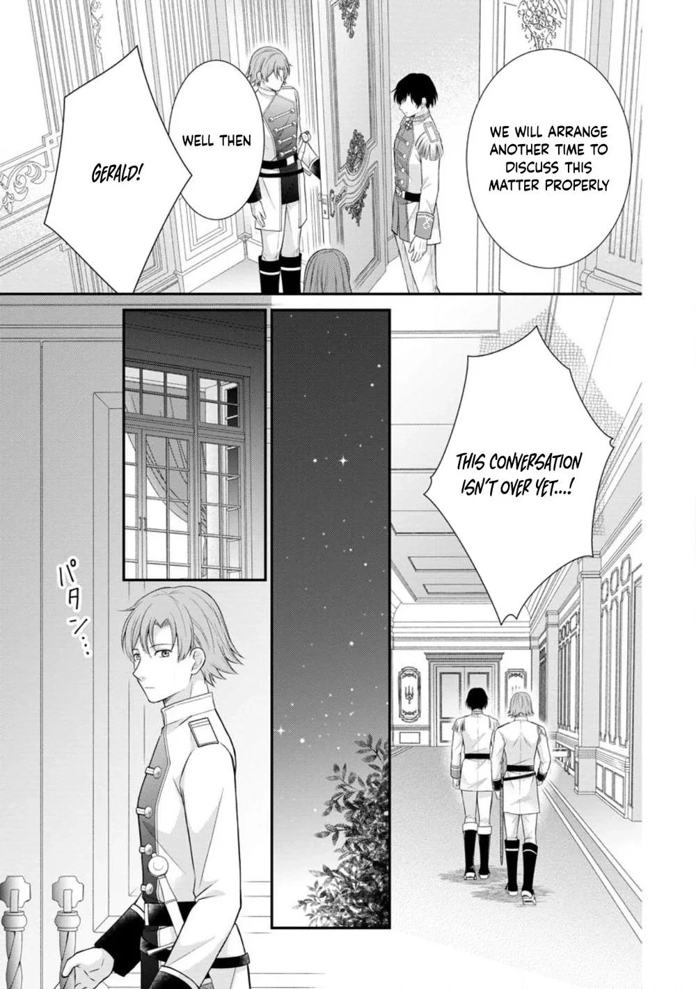 The Villainess Cursed into a Cat Is Taken In by the Crown Prince Chapter 19 page 17