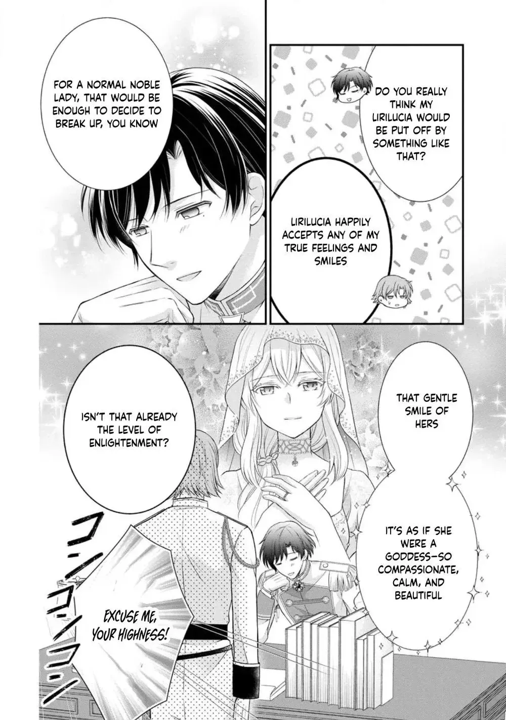 The Villainess Cursed into a Cat Is Taken In by the Crown Prince Chapter 19 page 20