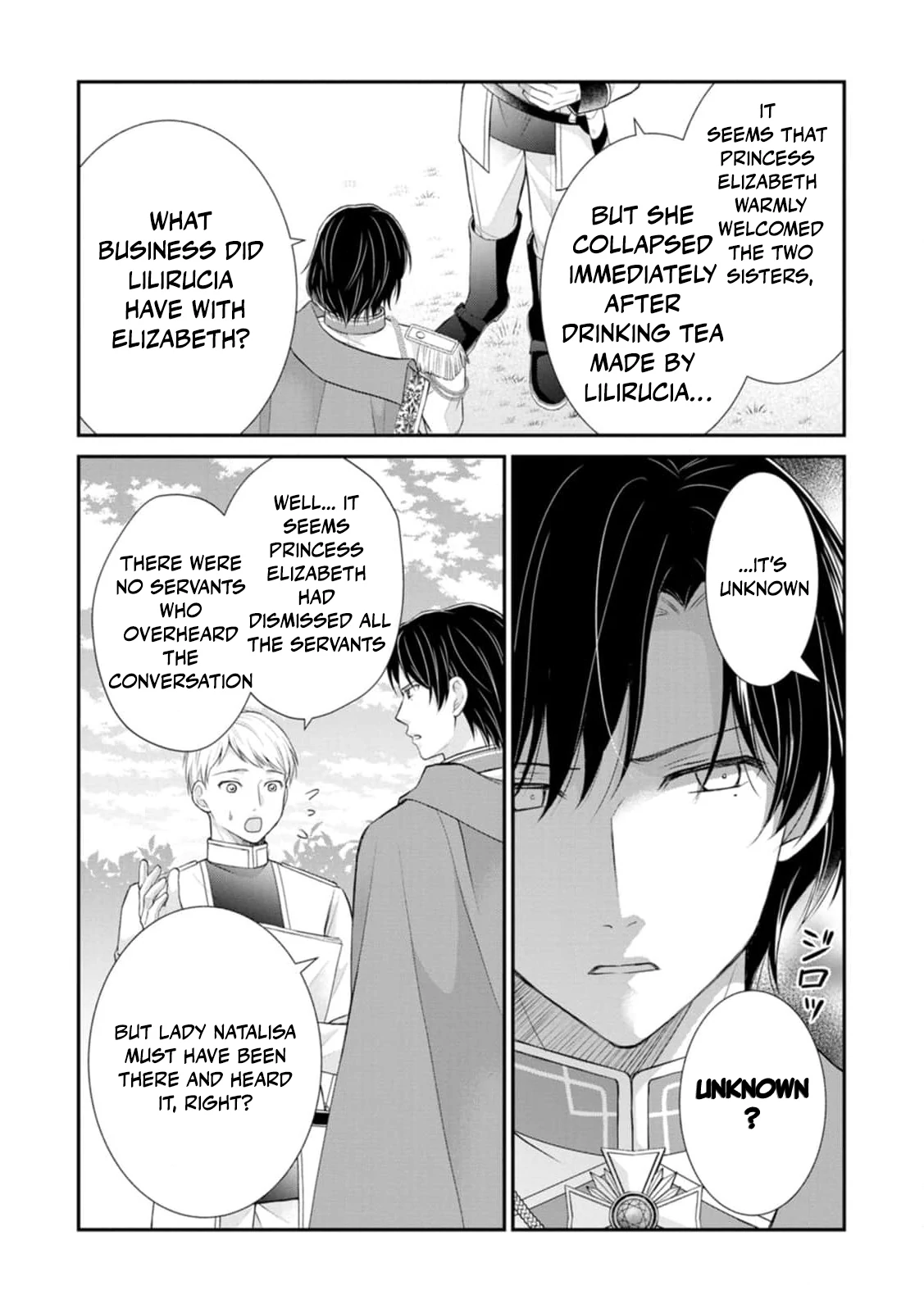 The Villainess Cursed into a Cat Is Taken In by the Crown Prince Chapter 2 page 11
