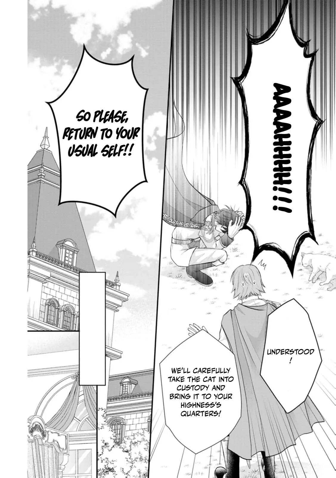 The Villainess Cursed into a Cat Is Taken In by the Crown Prince Chapter 2 page 26