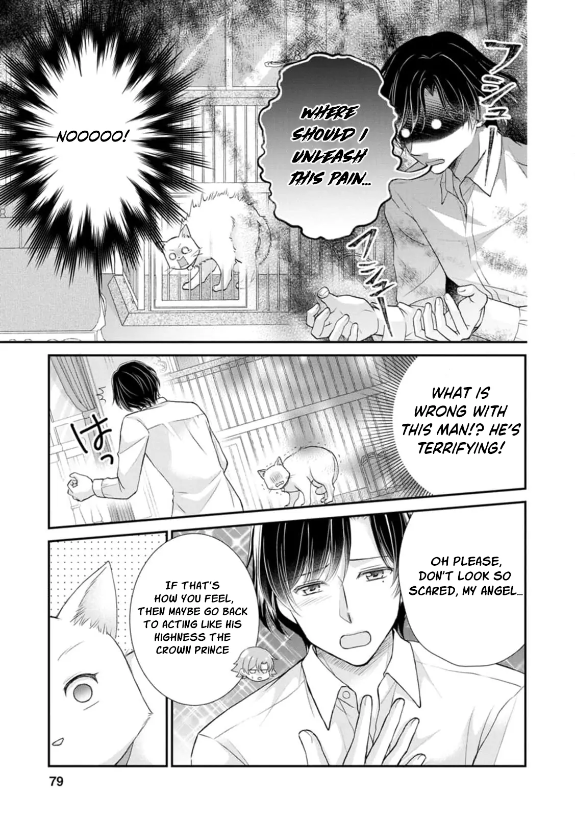 The Villainess Cursed into a Cat Is Taken In by the Crown Prince Chapter 3 page 13