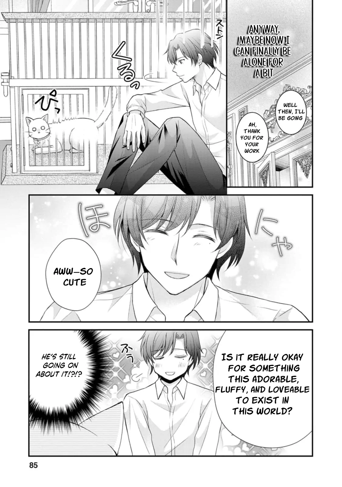 The Villainess Cursed into a Cat Is Taken In by the Crown Prince Chapter 3 page 19