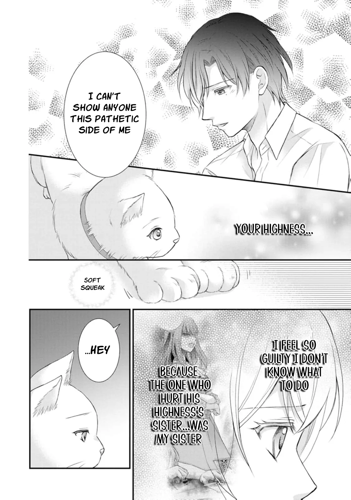 The Villainess Cursed into a Cat Is Taken In by the Crown Prince Chapter 3 page 24