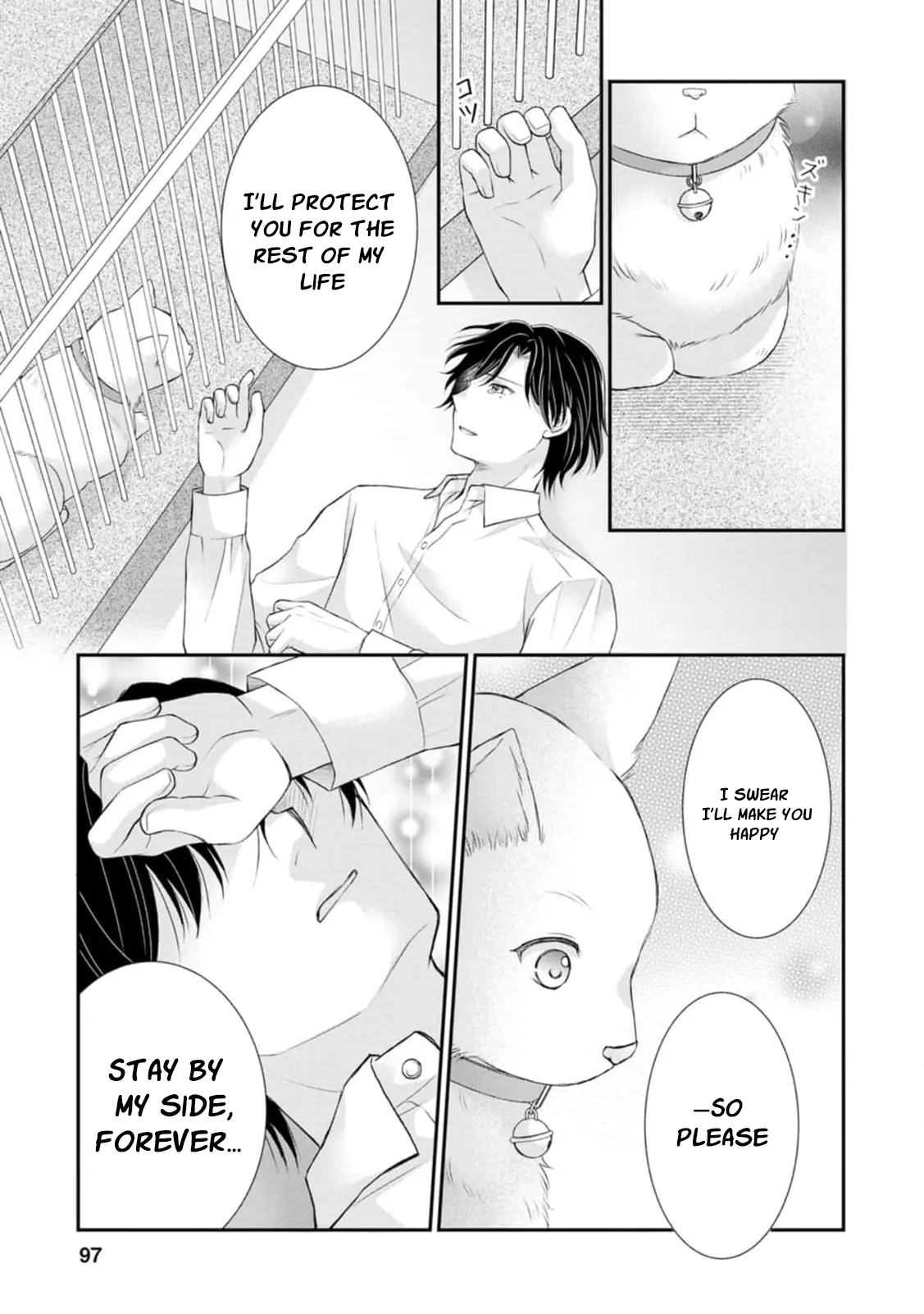 The Villainess Cursed into a Cat Is Taken In by the Crown Prince Chapter 3 page 31
