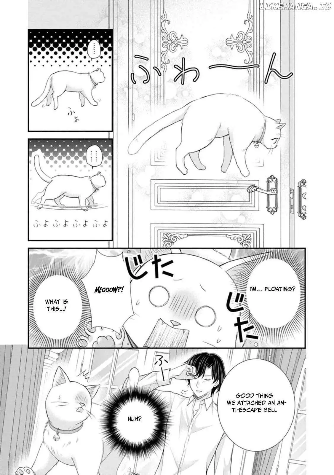 The Villainess Cursed into a Cat Is Taken In by the Crown Prince Chapter 4 page 11