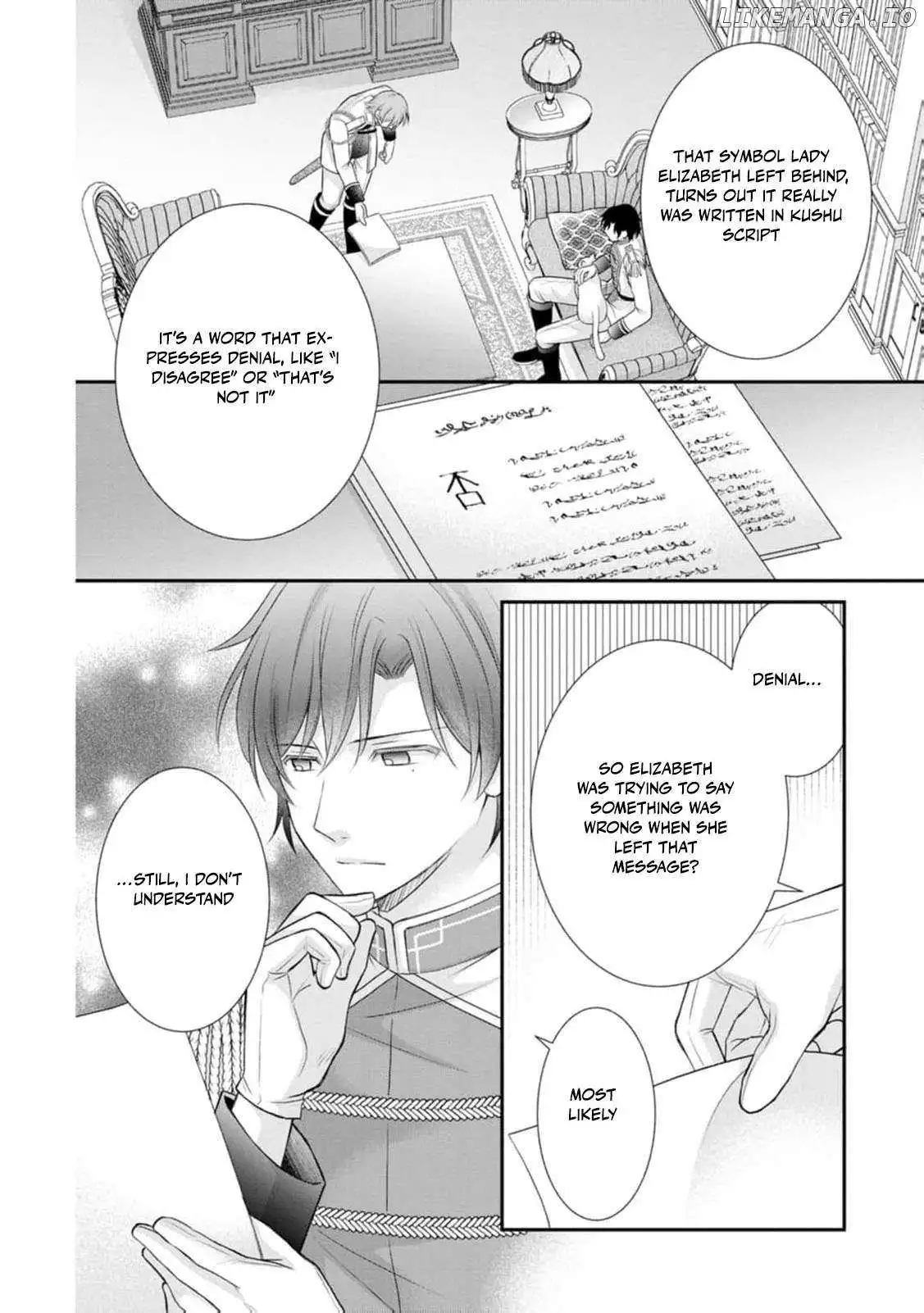 The Villainess Cursed into a Cat Is Taken In by the Crown Prince Chapter 4 page 24