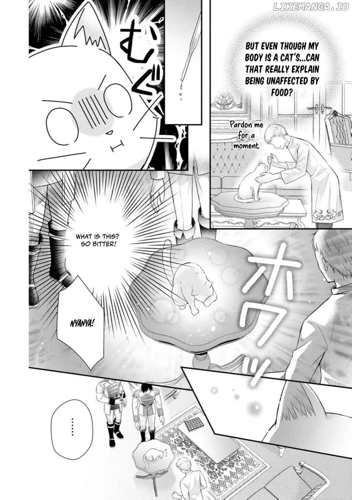 The Villainess Cursed into a Cat Is Taken In by the Crown Prince Chapter 6 page 31