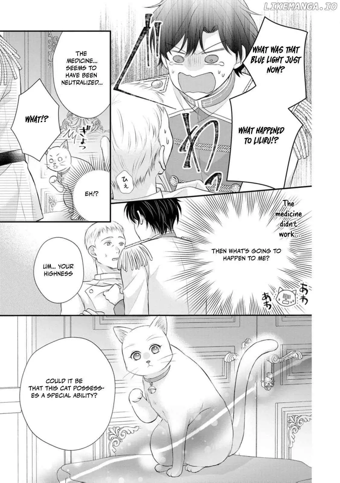The Villainess Cursed into a Cat Is Taken In by the Crown Prince Chapter 6 page 32