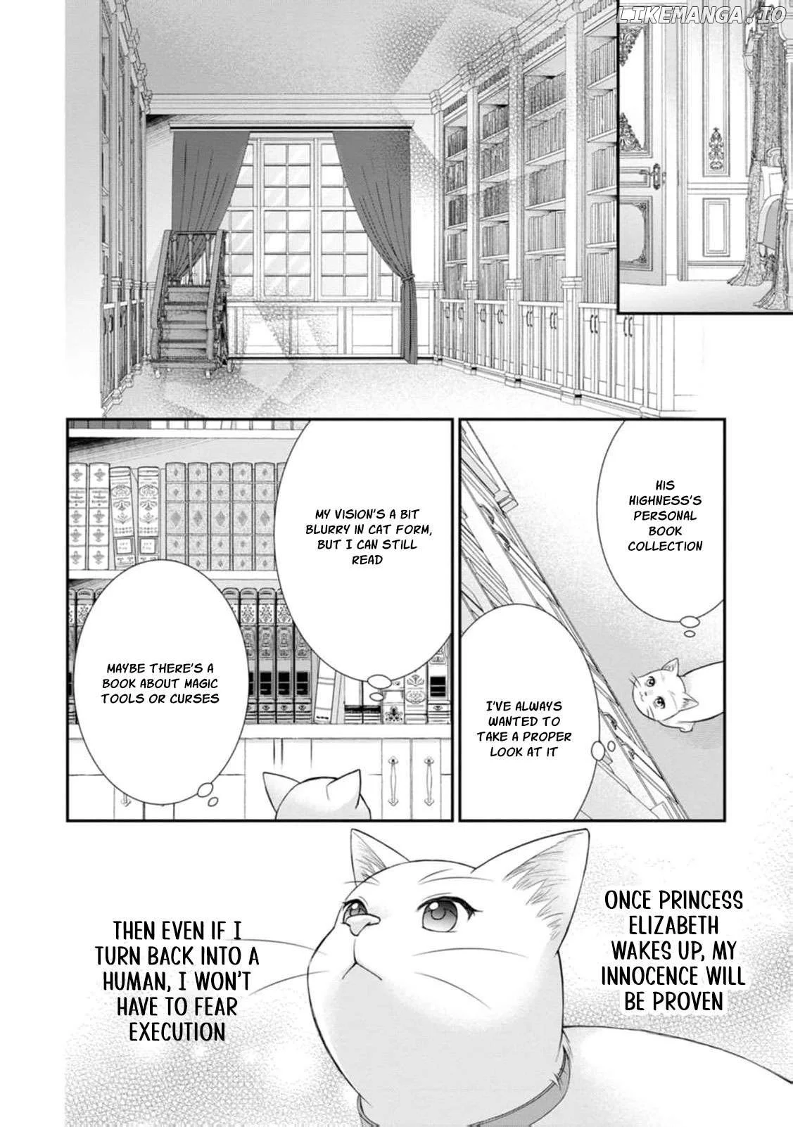 The Villainess Cursed into a Cat Is Taken In by the Crown Prince Chapter 7 page 19