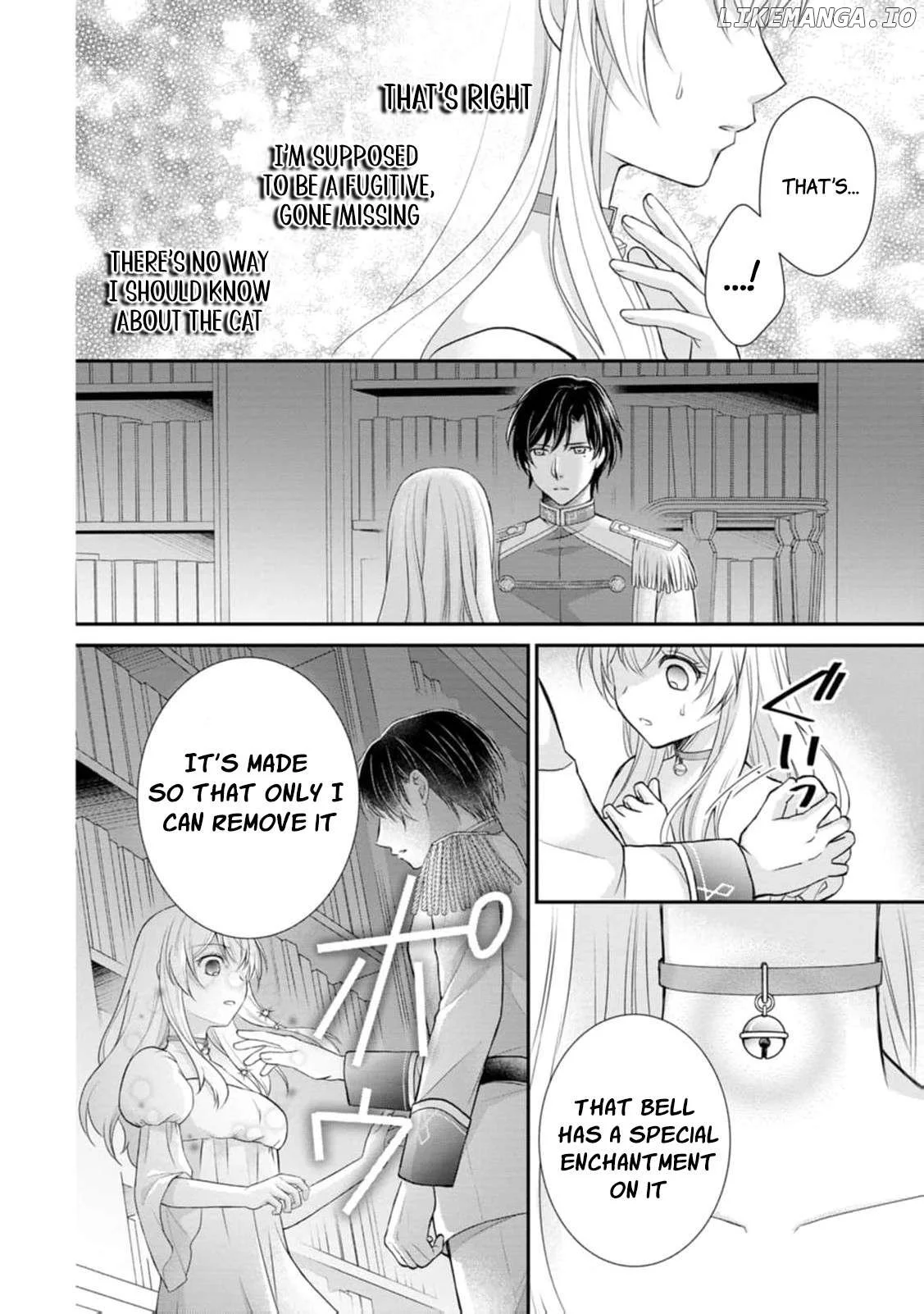 The Villainess Cursed into a Cat Is Taken In by the Crown Prince Chapter 8 page 5
