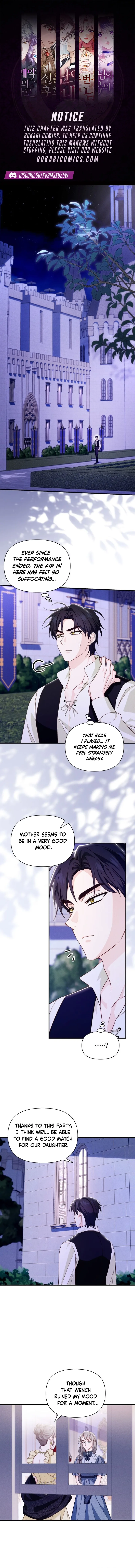 The Villainess Directs a RoFan Chapter 19 page 1