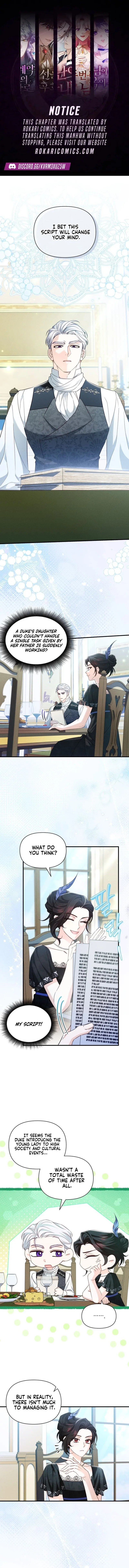 The Villainess Directs a RoFan Chapter 3 page 1