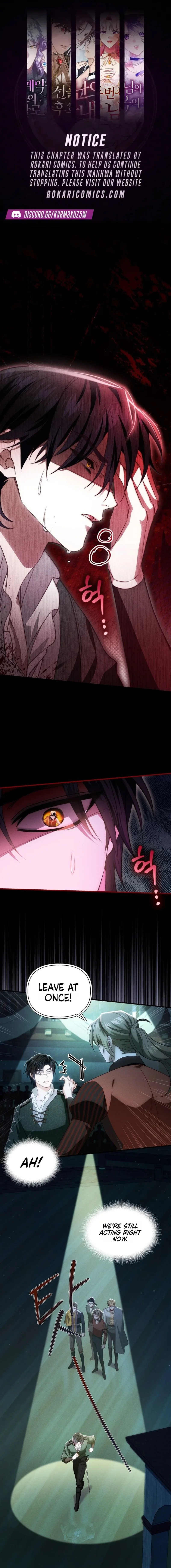 The Villainess Directs a RoFan Chapter 8 page 1