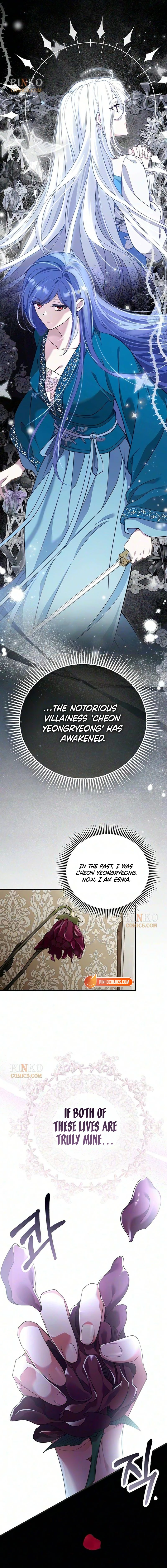 The Villainess Enjoys Married Life Chapter 2 page 29