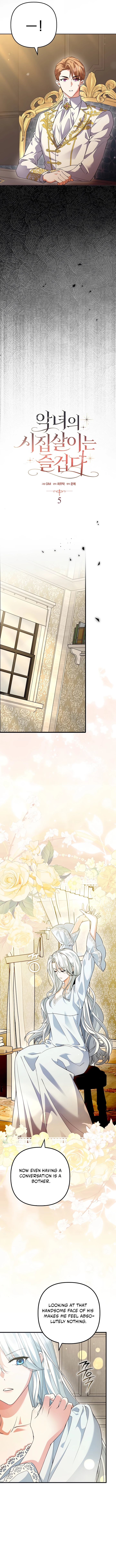 The Villainess Enjoys Married Life Chapter 5 page 7