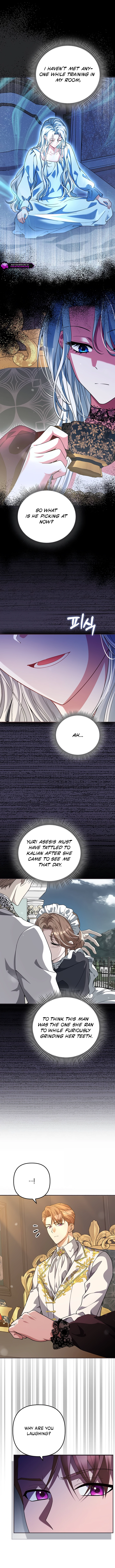The Villainess Enjoys Married Life Chapter 5 page 4
