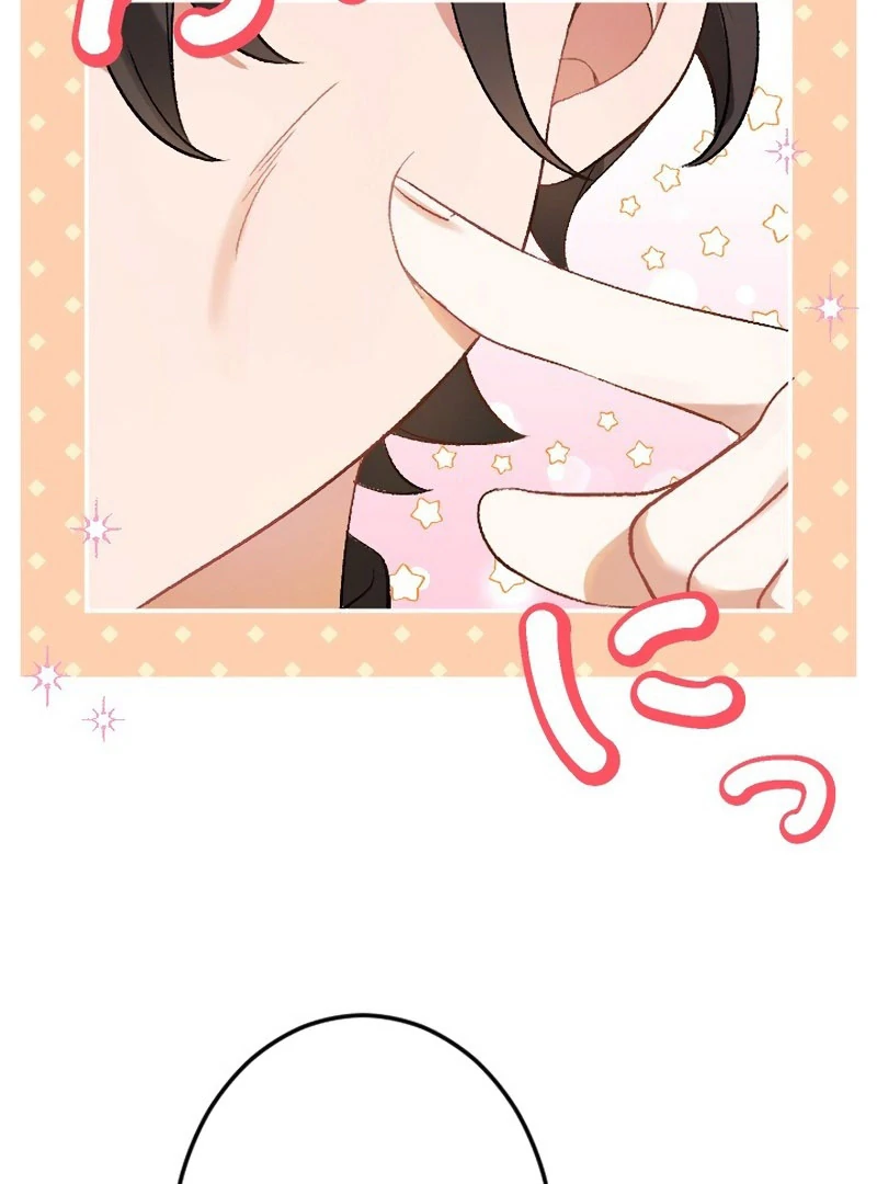 The Villainess Licks the Ice Prince Clean Chapter 10 page 83