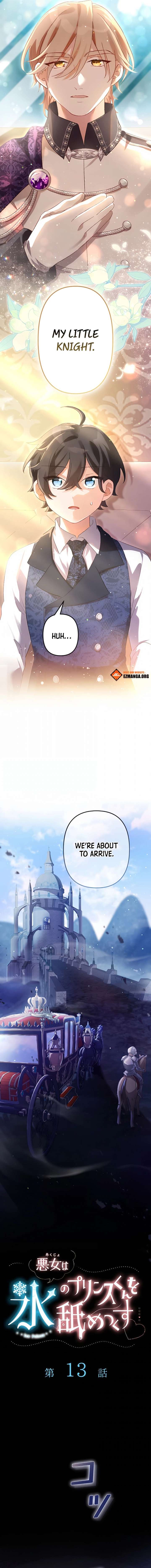 The Villainess Licks the Ice Prince Clean Chapter 13 page 6