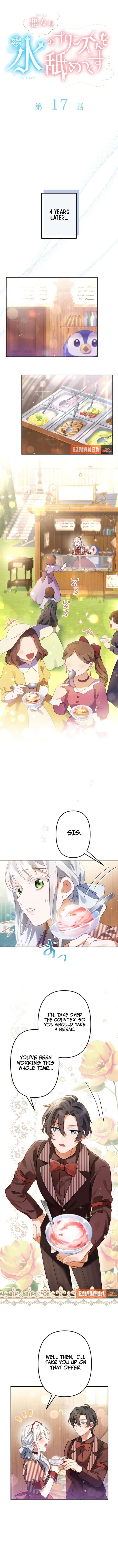 The Villainess Licks the Ice Prince Clean Chapter 17 page 8