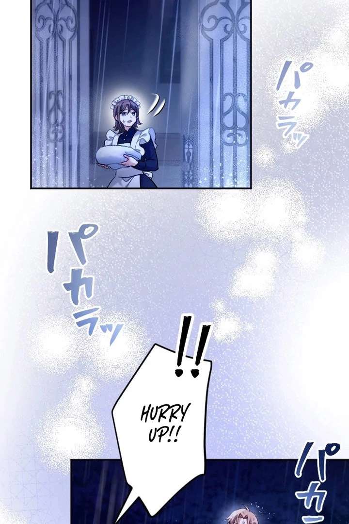 The Villainess Licks the Ice Prince Clean Chapter 20 page 3