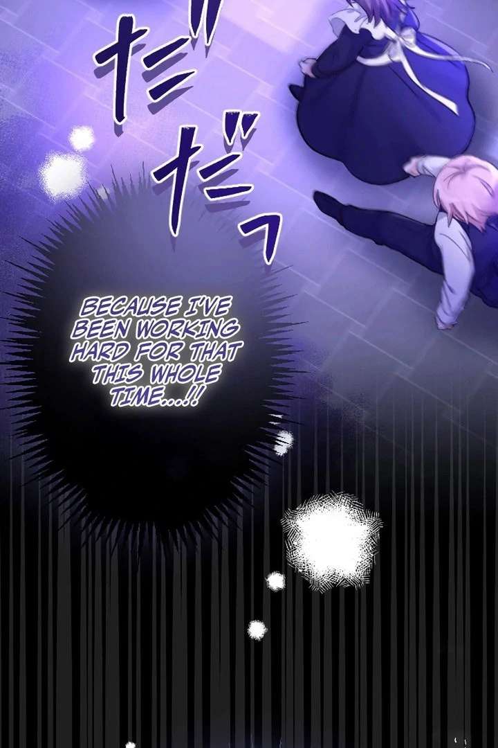 The Villainess Licks the Ice Prince Clean Chapter 20 page 8