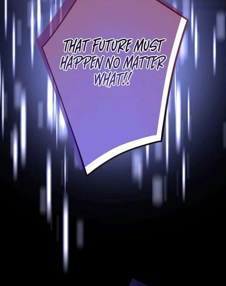 The Villainess Licks the Ice Prince Clean Chapter 20 page 82