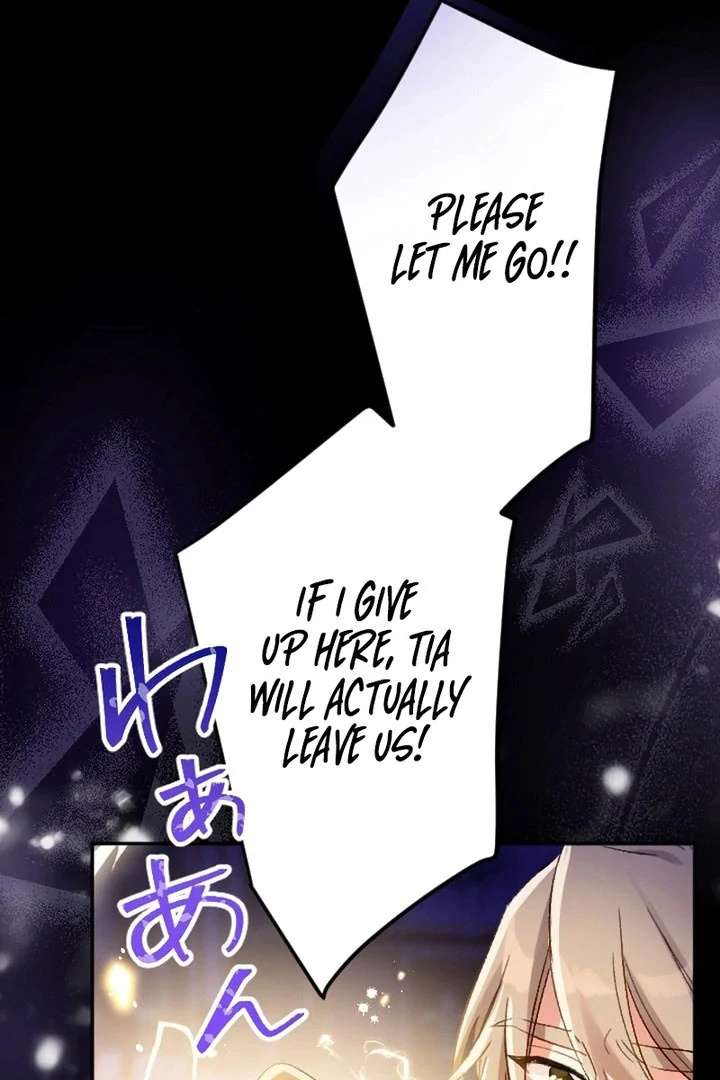 The Villainess Licks the Ice Prince Clean Chapter 20 page 83