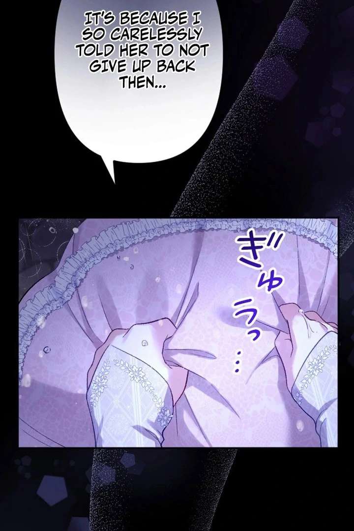 The Villainess Licks the Ice Prince Clean Chapter 20 page 100