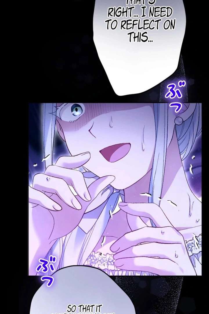 The Villainess Licks the Ice Prince Clean Chapter 20 page 103