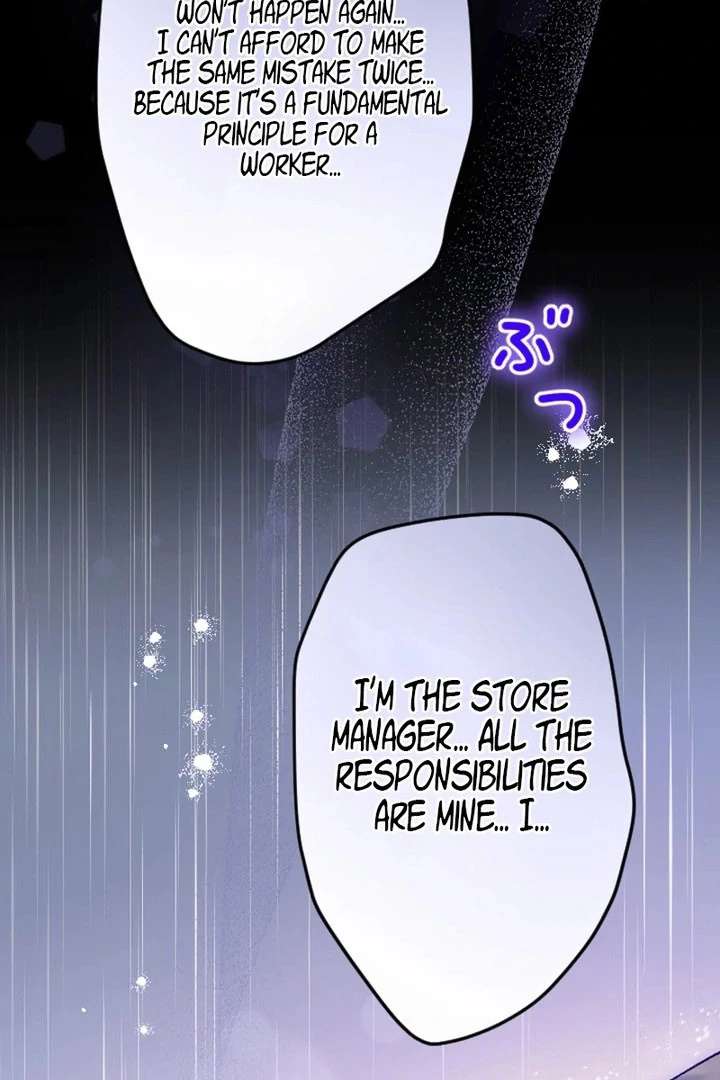 The Villainess Licks the Ice Prince Clean Chapter 20 page 104