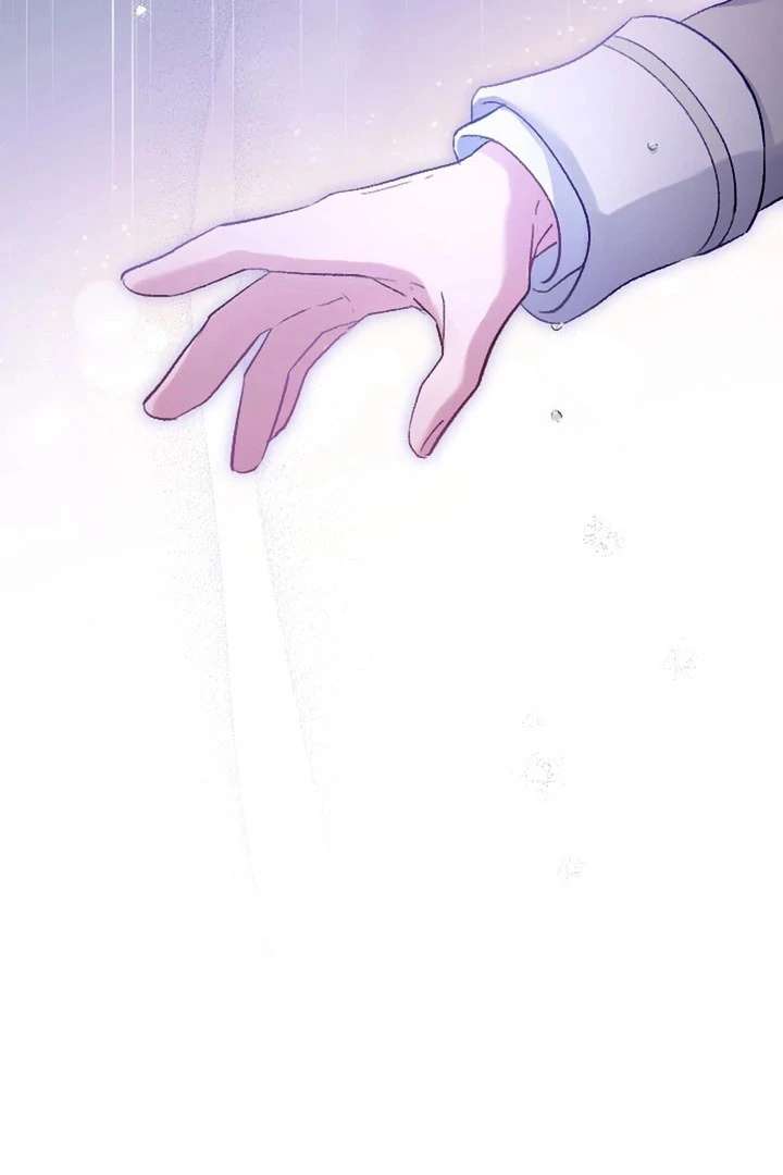 The Villainess Licks the Ice Prince Clean Chapter 20 page 105