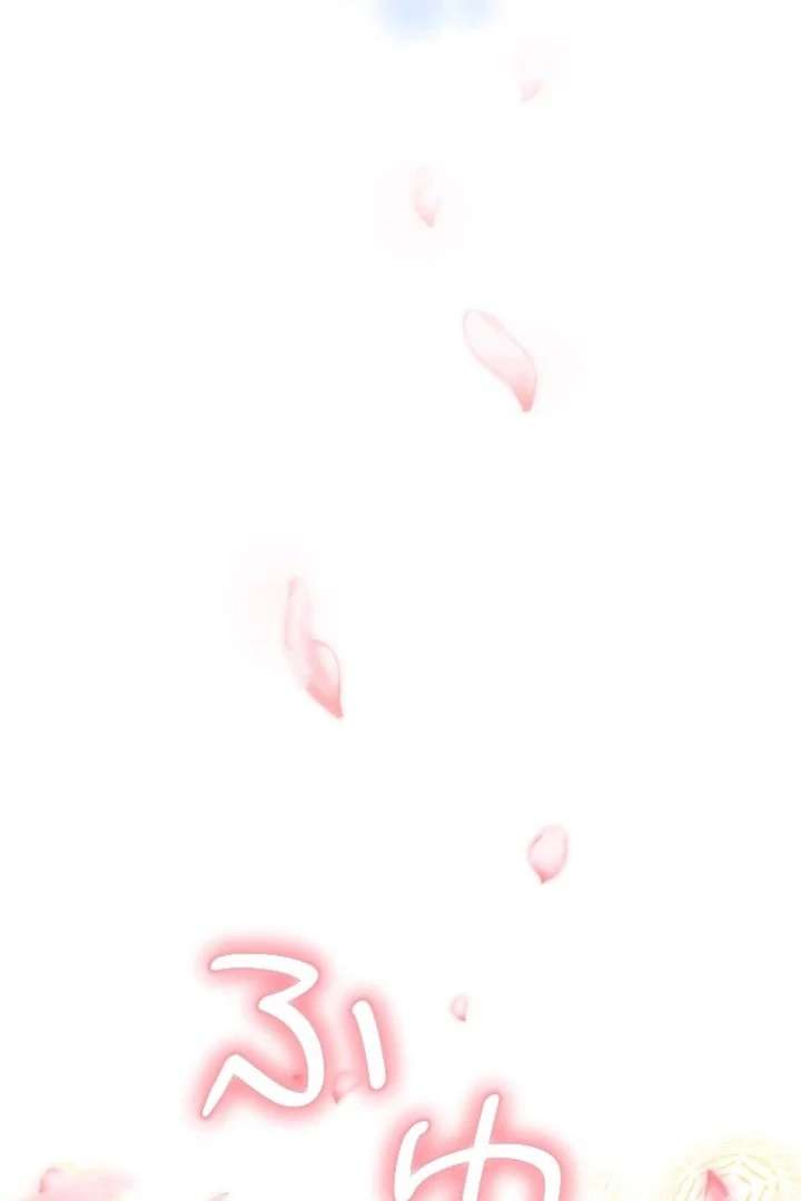 The Villainess Licks the Ice Prince Clean Chapter 20 page 127