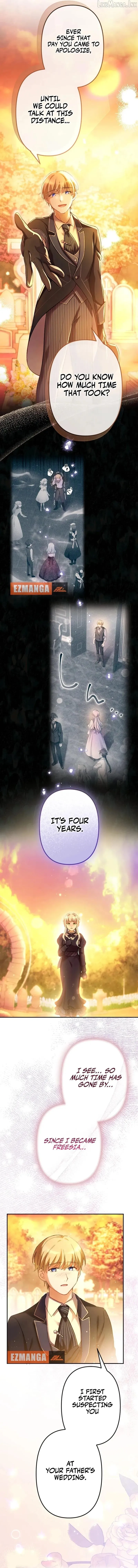 The Villainess Licks the Ice Prince Clean Chapter 22 page 3