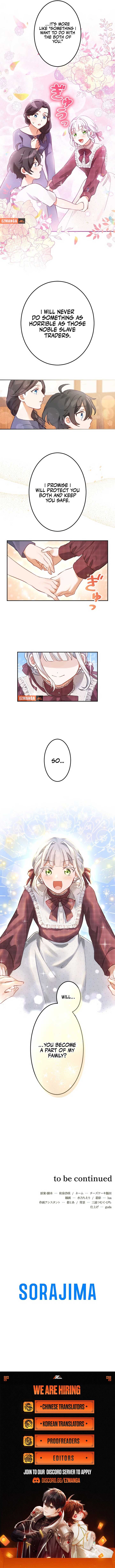The Villainess Licks the Ice Prince Clean Chapter 4 page 14
