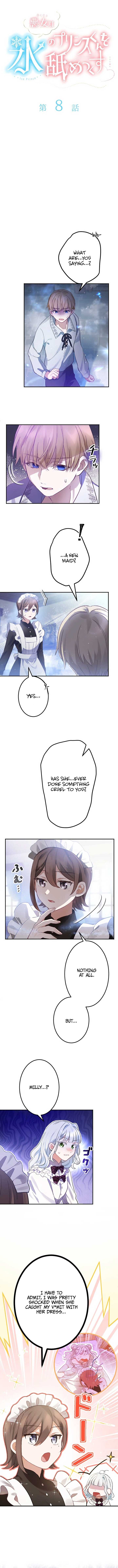The Villainess Licks the Ice Prince Clean Chapter 8 page 3