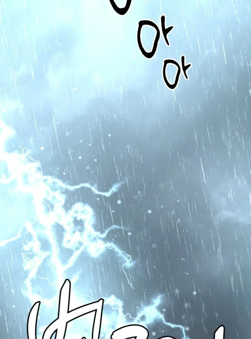 The Villainess Starts Over Chapter 1 page 3