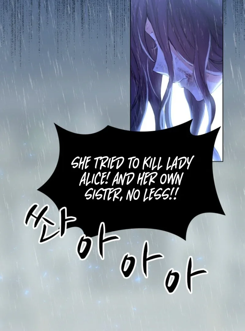 The Villainess Starts Over Chapter 1 page 7