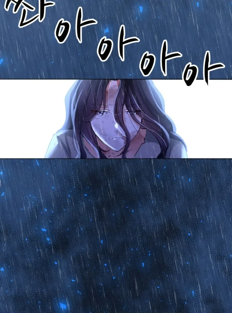 The Villainess Starts Over Chapter 1 page 14
