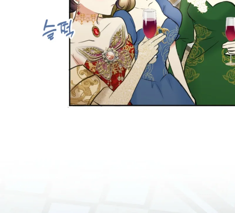 The Villainess Starts Over Chapter 24 page 25