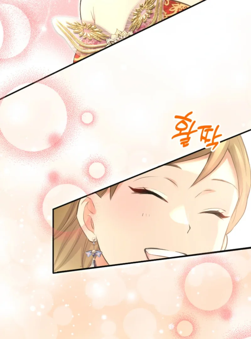 The Villainess Starts Over Chapter 24 page 34