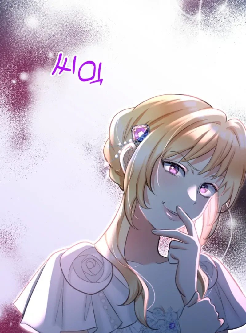 The Villainess Starts Over Chapter 24 page 79