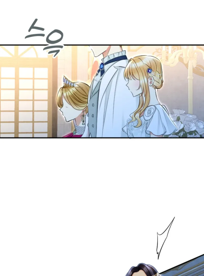 The Villainess Starts Over Chapter 25 page 29