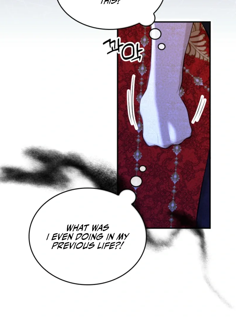 The Villainess Starts Over Chapter 25 page 44