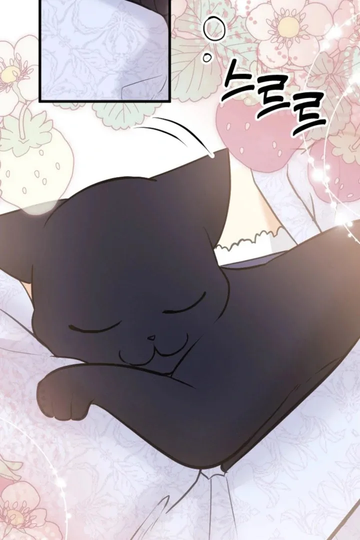 The Villainess Starts Over Chapter 39 page 49