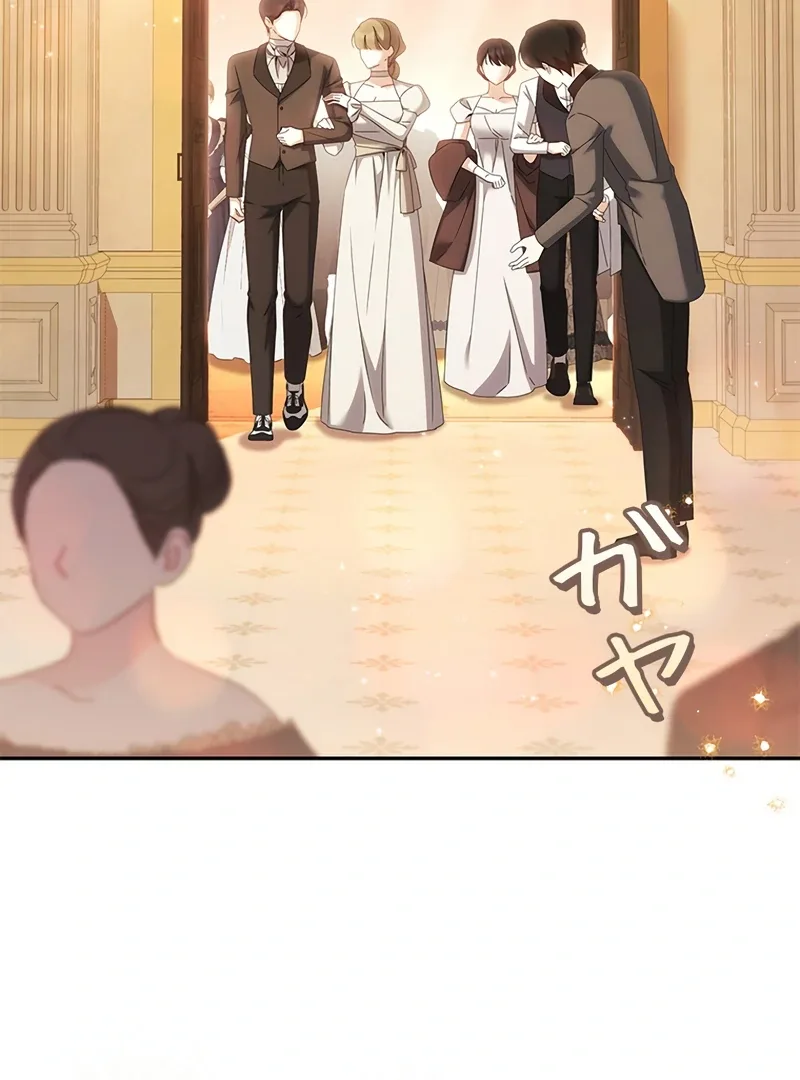 The Villainess Wants to Coexist Chapter 29 page 4