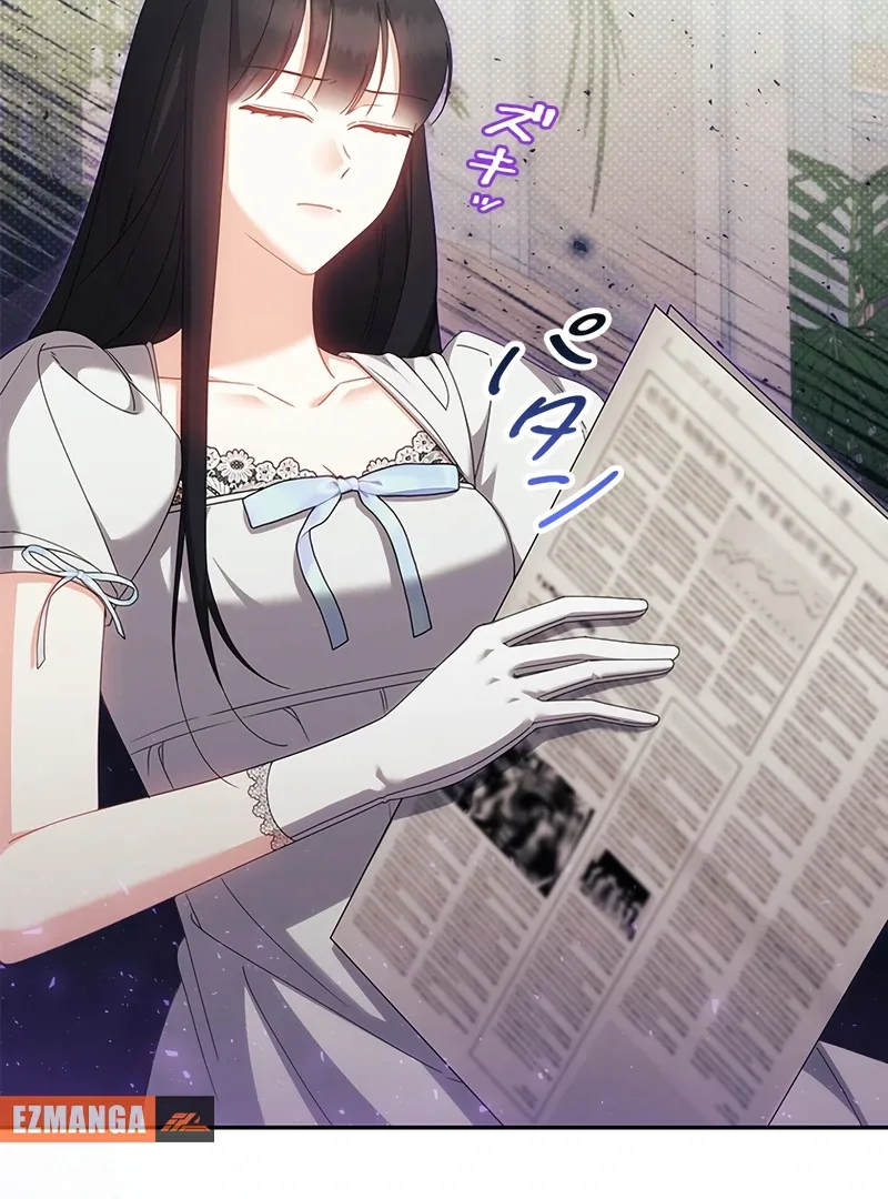 The Villainess Wants to Coexist Chapter 29 page 83
