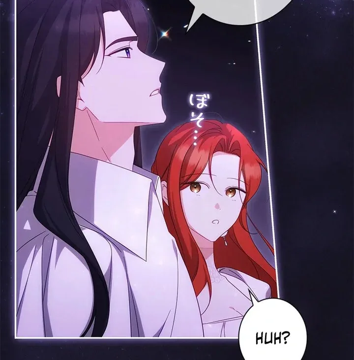 The Villainess Wants to Coexist Chapter 39 page 28