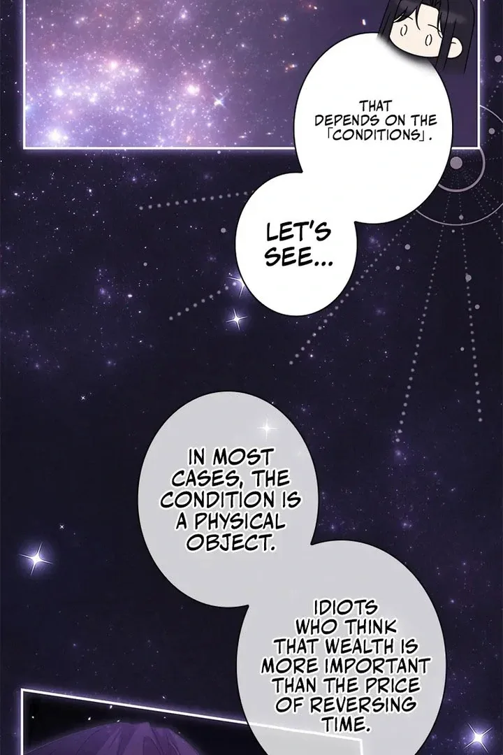 The Villainess Wants to Coexist Chapter 39 page 27