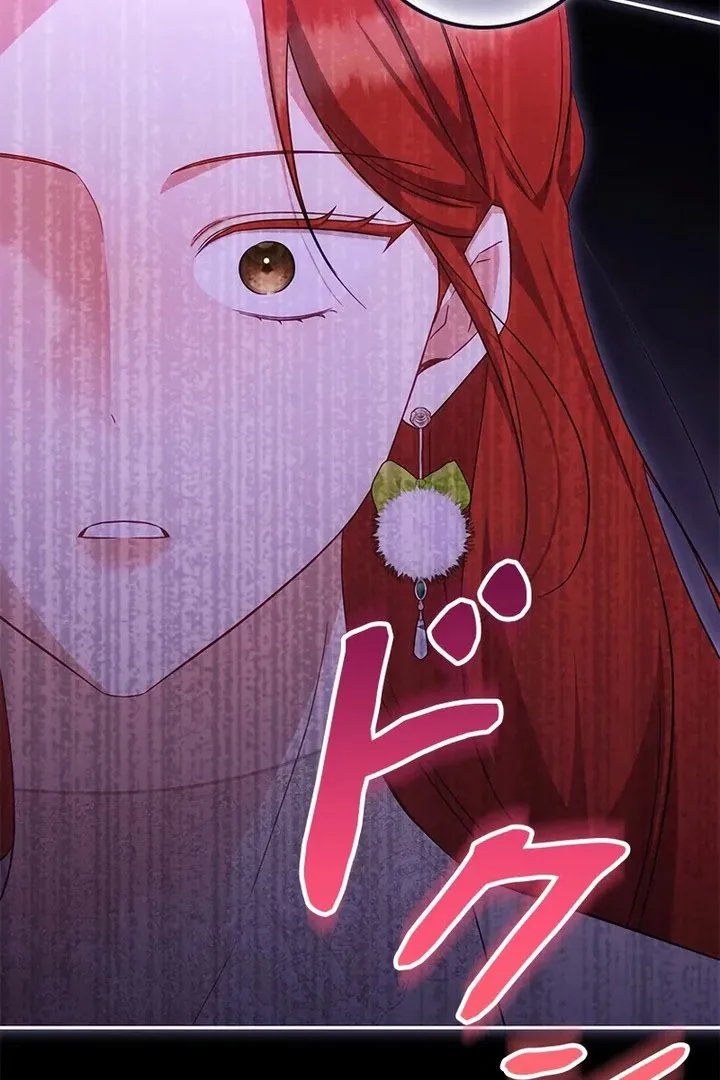 The Villainess Wants to Coexist Chapter 39 page 87